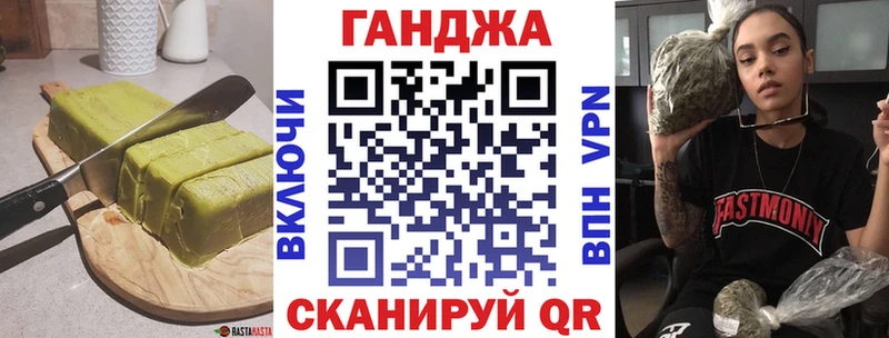 Cannafood марихуана  Игра 