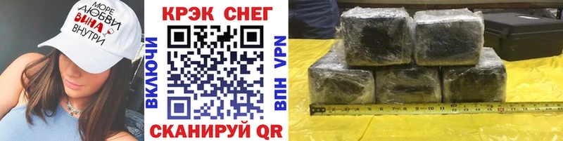 Cocaine 98%  mega как зайти  Игра  где найти  