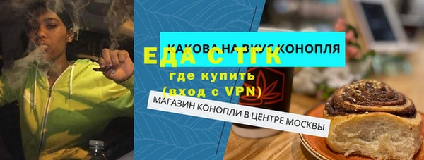 a pvp Алексин