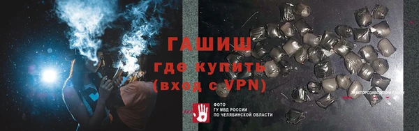 a pvp Алексин