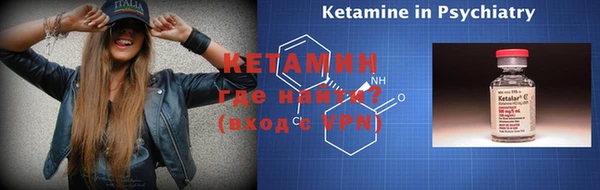 ALPHA PVP Елизово