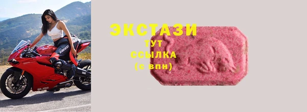 спиды Алзамай
