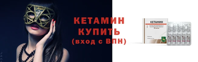 мефедрон мука Дмитриев