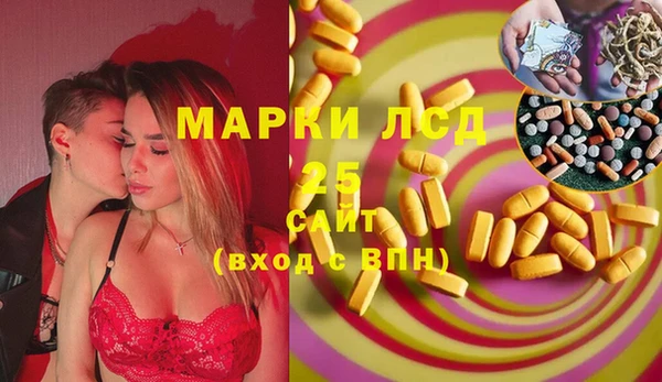 дурь Дмитров