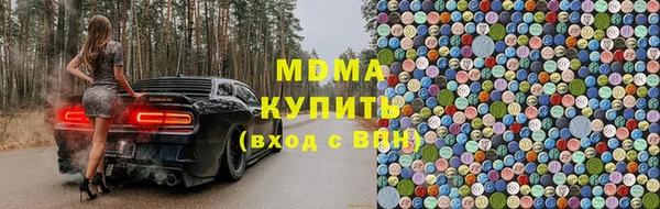 первитин Алексеевка