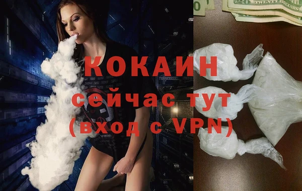 a pvp Алексин
