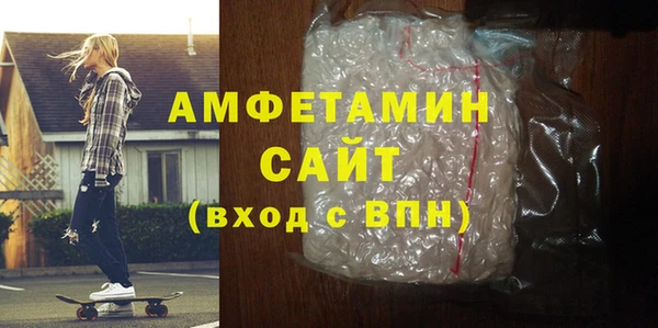 спиды Алзамай