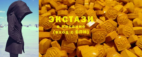 спиды Алзамай