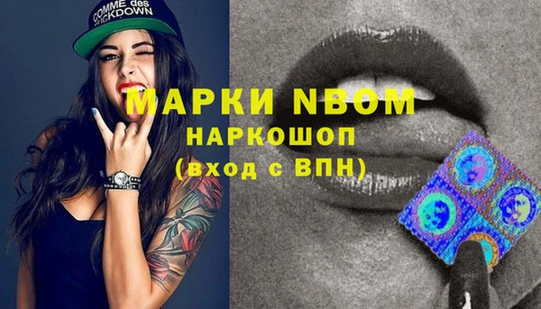 спиды Алзамай