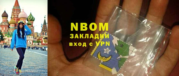 скорость mdpv Лабытнанги