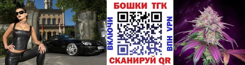 ссылка на мегу ТОР  Игра  Марихуана сатива 